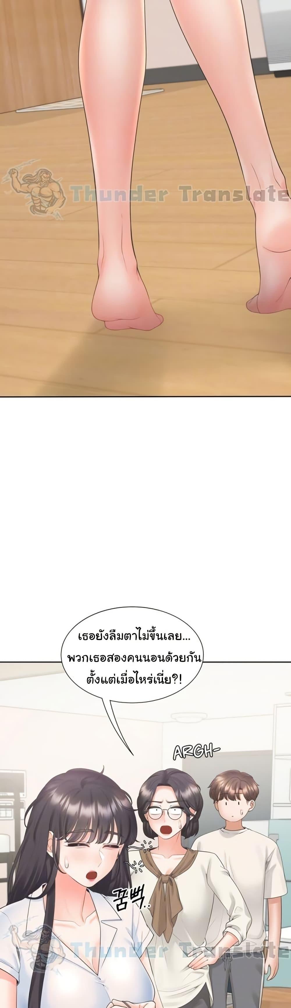 Doujin-Lc- อ่าน โดจิน มังฮวา เกาหลี ญี่ปุ่น จีน แปลไทย Bunk Beds ตอนที่ 1 2 3 4 5 6 7 8 9 10 11 12 13 14 ฟรี ไม่มีโฆษณา อ่าน โดจิน Manhwa เกาหลี ญี่ปุ่น จีน เรามีครบ คัดมาให้เน้นๆ โดจิน 18+ รับประกันความฟินโดย  Doujin Lc