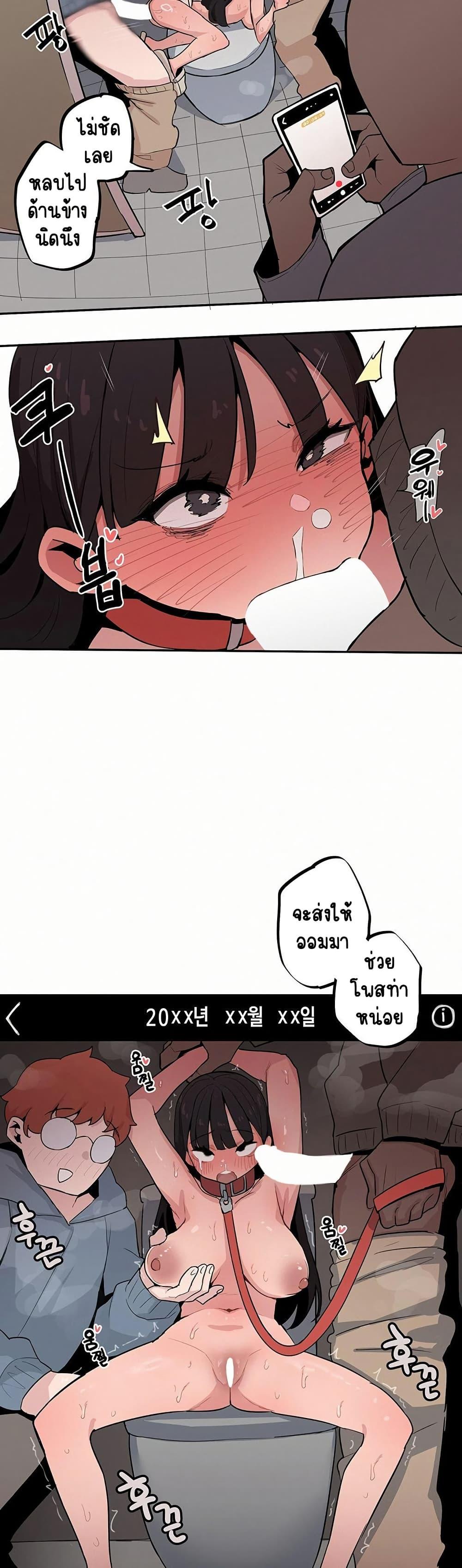 Doujin-Lc- อ่าน โดจิน มังฮวา เกาหลี ญี่ปุ่น จีน แปลไทย Noona and her ตอนที่ 1 2 3 4 5 6 7 8 9 10 11 12 13 14 ฟรี ไม่มีโฆษณา อ่าน โดจิน Manhwa เกาหลี ญี่ปุ่น จีน เรามีครบ คัดมาให้เน้นๆ โดจิน 18+ รับประกันความฟินโดย  Doujin Lc