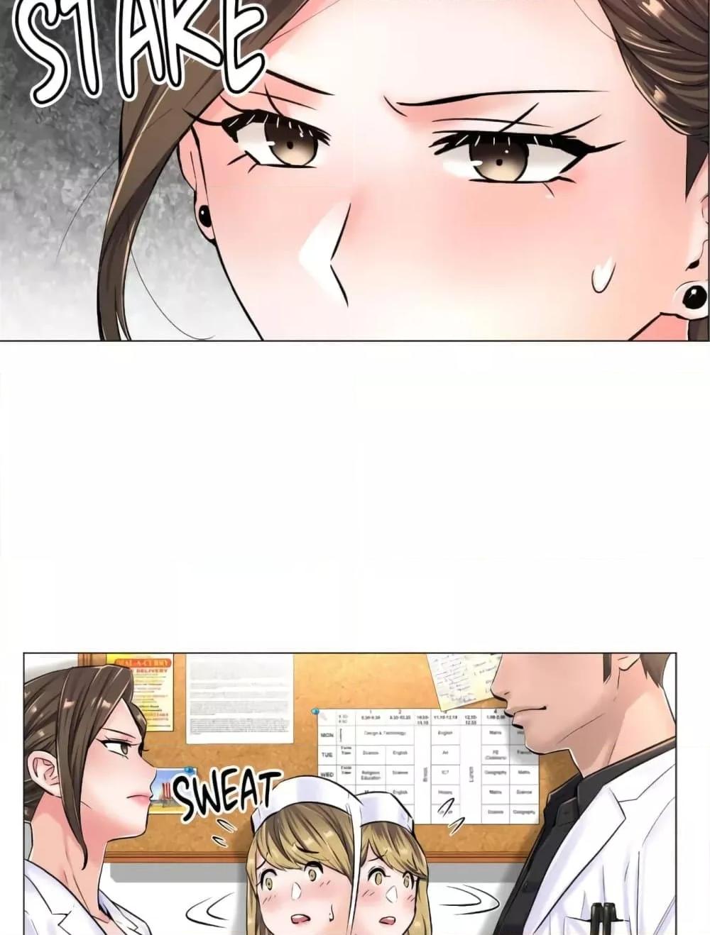 Doujin-Lc- อ่าน โดจิน มังฮวา เกาหลี ญี่ปุ่น จีน แปลไทย The Game Fatal Doctor ตอนที่ 1 2 3 4 5 6 7 8 9 10 11 12 13 14 ฟรี ไม่มีโฆษณา อ่าน โดจิน Manhwa เกาหลี ญี่ปุ่น จีน เรามีครบ คัดมาให้เน้นๆ โดจิน 18+ รับประกันความฟินโดย  Doujin Lc