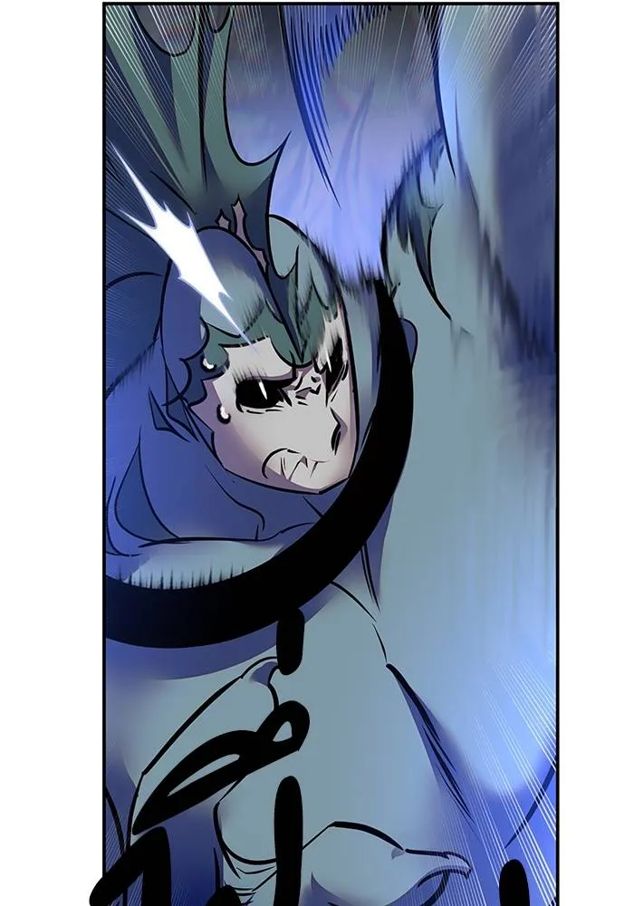 Return to Player ตอนที่ 160 รูปที่ 119