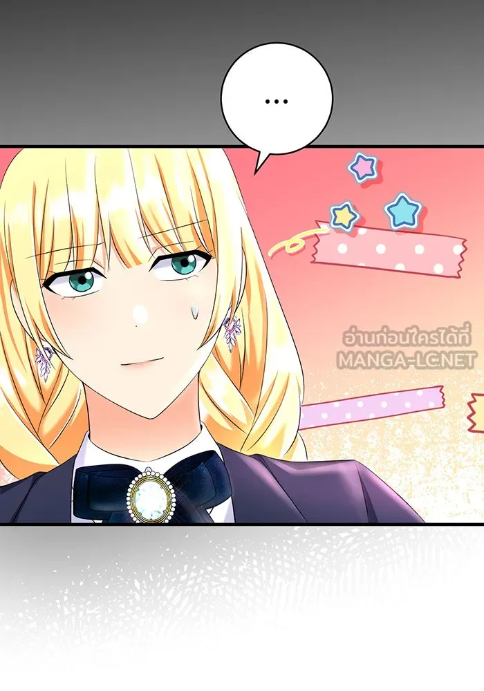 นางร้ายที่ไหนจะมีคุณธรรม ตอนที่ 84 รูปที่ 63