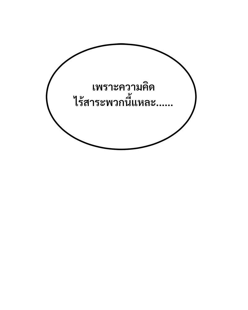 Doujin-Lc- อ่าน โดจิน มังฮวา เกาหลี ญี่ปุ่น จีน แปลไทย A Turning Point Raw ตอนที่ 1 2 3 4 5 6 7 8 9 10 11 12 13 14 ฟรี ไม่มีโฆษณา อ่าน โดจิน Manhwa เกาหลี ญี่ปุ่น จีน เรามีครบ คัดมาให้เน้นๆ โดจิน 18+ รับประกันความฟินโดย  Doujin Lc