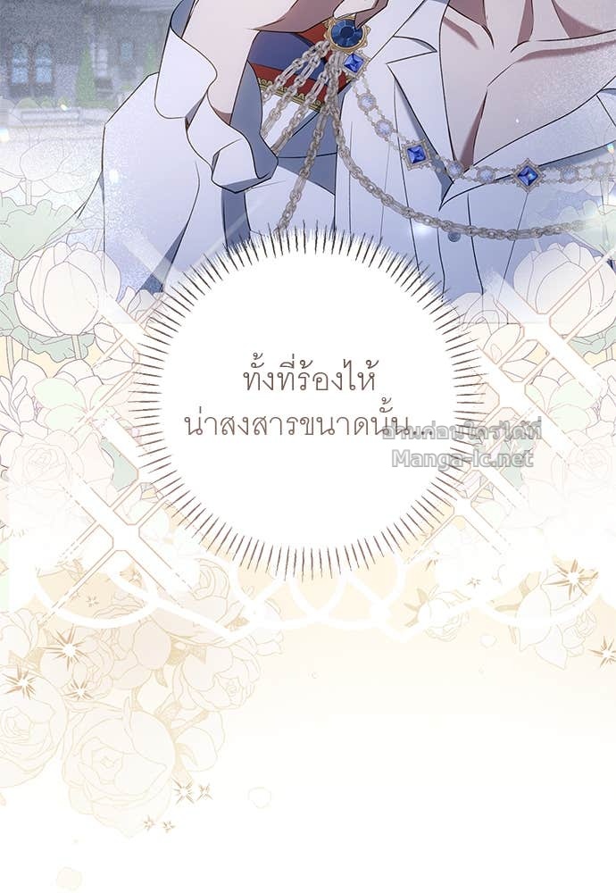 Doujin-Lc- อ่าน โดจิน มังฮวา เกาหลี ญี่ปุ่น จีน แปลไทย อยากได้ ก็เอาไป ตอนที่ 1 2 3 4 5 6 7 8 9 10 11 12 13 14 ฟรี ไม่มีโฆษณา อ่าน โดจิน Manhwa เกาหลี ญี่ปุ่น จีน เรามีครบ คัดมาให้เน้นๆ โดจิน 18+ รับประกันความฟินโดย Doujin Lc