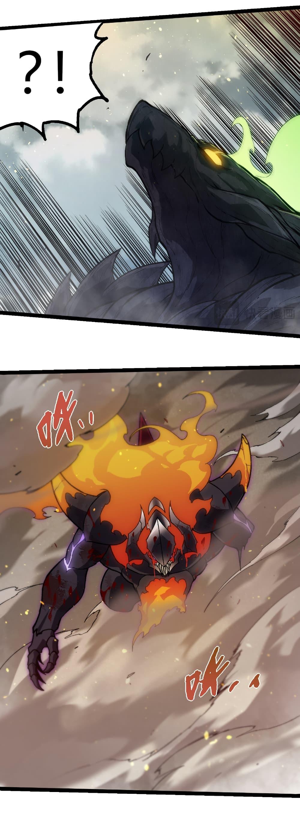 Manga-lc-com อ่านมังงะ อ่านการ์ตูน ออนไลน์ ฟรี Evolution from the Big Tree ตอนที่ 1 2 3 4 5 6 7 8 9 10 11 12 13 14 ฟรี ไม่มีโฆษณา Manga-lc - อ่าน มังงะ อ่าน การ์ตูน ออนไลน์ อ่านมังงะ ฟรี