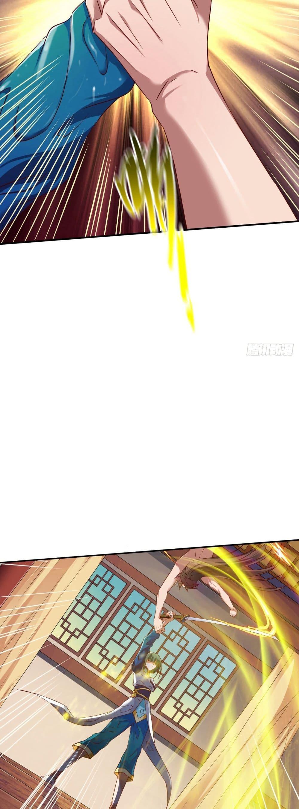 Manga-lc-com อ่านมังงะ อ่านการ์ตูน ออนไลน์ ฟรี The Legendary Tripod ตอนที่ 1 2 3 4 5 6 7 8 9 10 11 12 13 14 ฟรี ไม่มีโฆษณา Manga-lc - อ่าน มังงะ อ่าน การ์ตูน ออนไลน์ อ่านมังงะ ฟรี