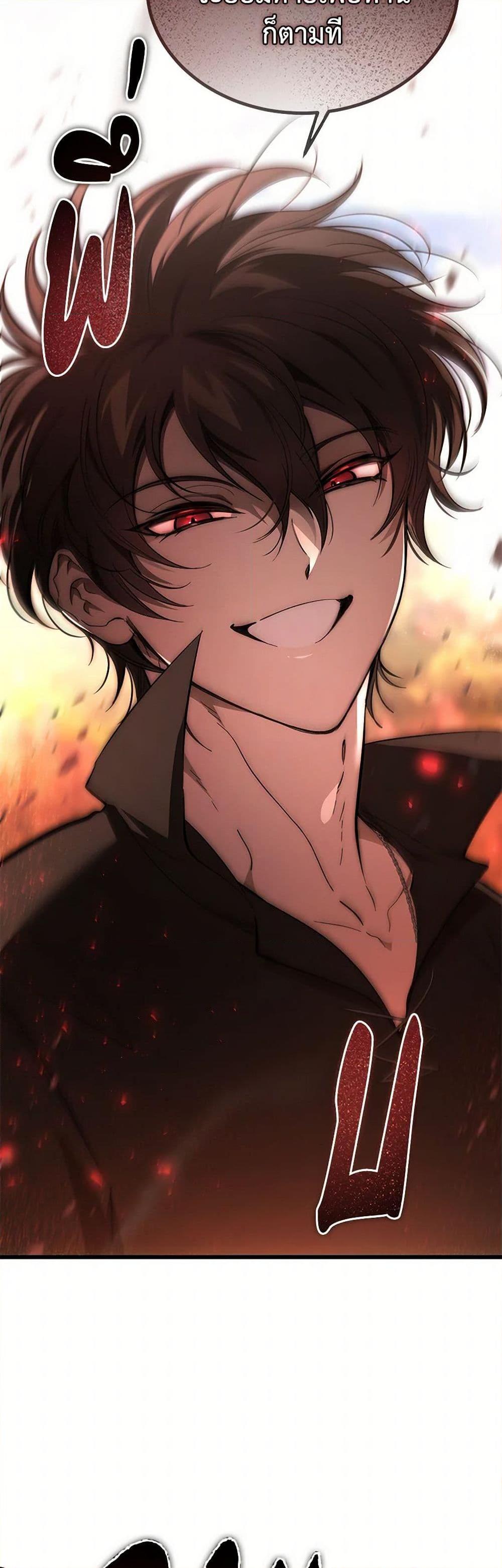 Manga-lc-com อ่านมังงะ อ่านการ์ตูน ออนไลน์ ฟรี The Devil Raises a Lady ตอนที่ 1 2 3 4 5 6 7 8 9 10 11 12 13 14 ฟรี ไม่มีโฆษณา Manga-lc - อ่าน มังงะ อ่าน การ์ตูน ออนไลน์ อ่านมังงะ ฟรี