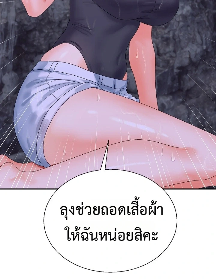 Doujin-Lc- อ่าน โดจิน มังฮวา เกาหลี ญี่ปุ่น จีน แปลไทย Master of the Island เกาะร้างนี้ ฉันคือราชา ตอนที่ 1 2 3 4 5 6 7 8 9 10 11 12 13 14 ฟรี ไม่มีโฆษณา อ่าน โดจิน Manhwa เกาหลี ญี่ปุ่น จีน เรามีครบ คัดมาให้เน้นๆ โดจิน 18+ รับประกันความฟินโดย  Doujin Lc