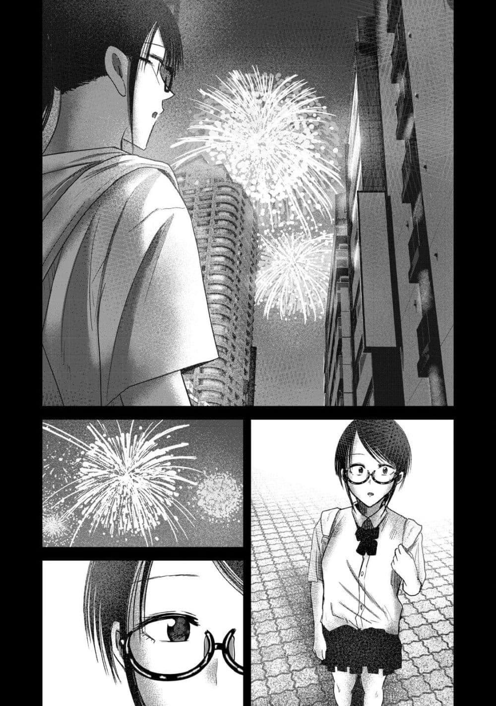 Manga-lc-com อ่านมังงะ อ่านการ์ตูน ออนไลน์ ฟรี Ueno-kun wa kaihatsu-zumi ตอนที่ 1 2 3 4 5 6 7 8 9 10 11 12 13 14 ฟรี ไม่มีโฆษณา Manga-lc - อ่าน มังงะ อ่าน การ์ตูน ออนไลน์ อ่านมังงะ ฟรี