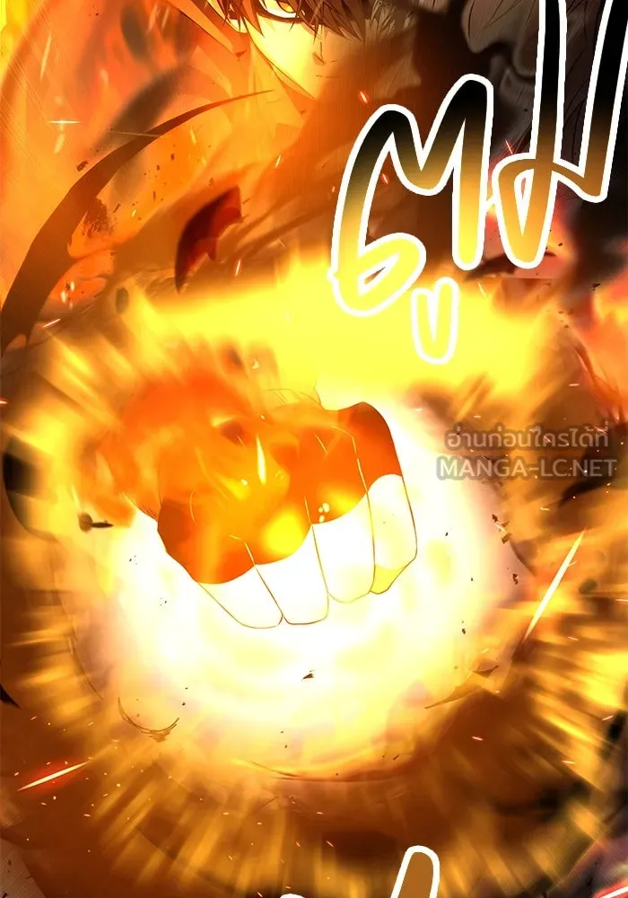 พลิกชะตาคว้าไอเทมระดับเทพ ตอนที่ 58 รูปที่ 63