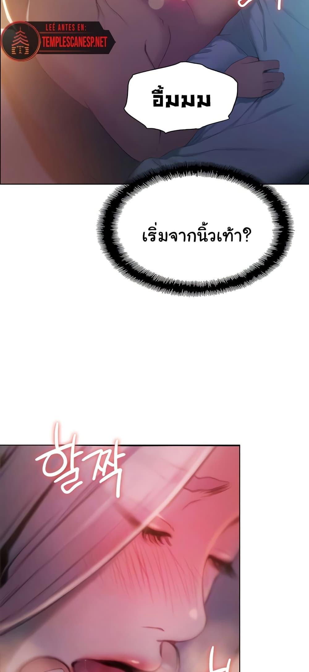 Doujin-Lc- อ่าน โดจิน มังฮวา เกาหลี ญี่ปุ่น จีน แปลไทย Love Limit Exceeded ตอนที่ 1 2 3 4 5 6 7 8 9 10 11 12 13 14 ฟรี ไม่มีโฆษณา อ่าน โดจิน Manhwa เกาหลี ญี่ปุ่น จีน เรามีครบ คัดมาให้เน้นๆ โดจิน 18+ รับประกันความฟินโดย  Doujin Lc