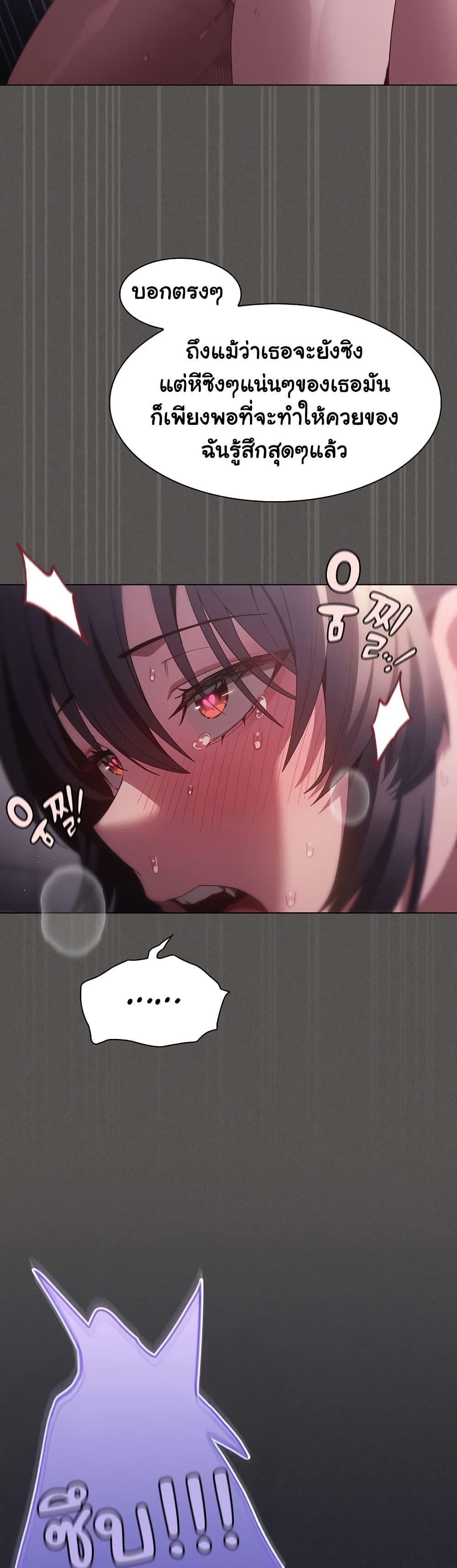 Doujin-Lc- อ่าน โดจิน มังฮวา เกาหลี ญี่ปุ่น จีน แปลไทย Believe Me! I Offer You My First ตอนที่ 1 2 3 4 5 6 7 8 9 10 11 12 13 14 ฟรี ไม่มีโฆษณา อ่าน โดจิน Manhwa เกาหลี ญี่ปุ่น จีน เรามีครบ คัดมาให้เน้นๆ โดจิน 18+ รับประกันความฟินโดย  Doujin Lc