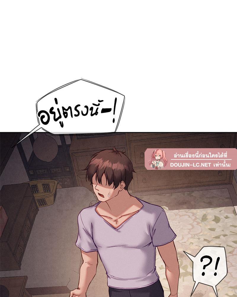 Doujin-Lc- อ่าน โดจิน มังฮวา เกาหลี ญี่ปุ่น จีน แปลไทย Gacha Girl Next Door ตอนที่ 1 2 3 4 5 6 7 8 9 10 11 12 13 14 ฟรี ไม่มีโฆษณา อ่าน โดจิน Manhwa เกาหลี ญี่ปุ่น จีน เรามีครบ คัดมาให้เน้นๆ โดจิน 18+ รับประกันความฟินโดย  Doujin Lc