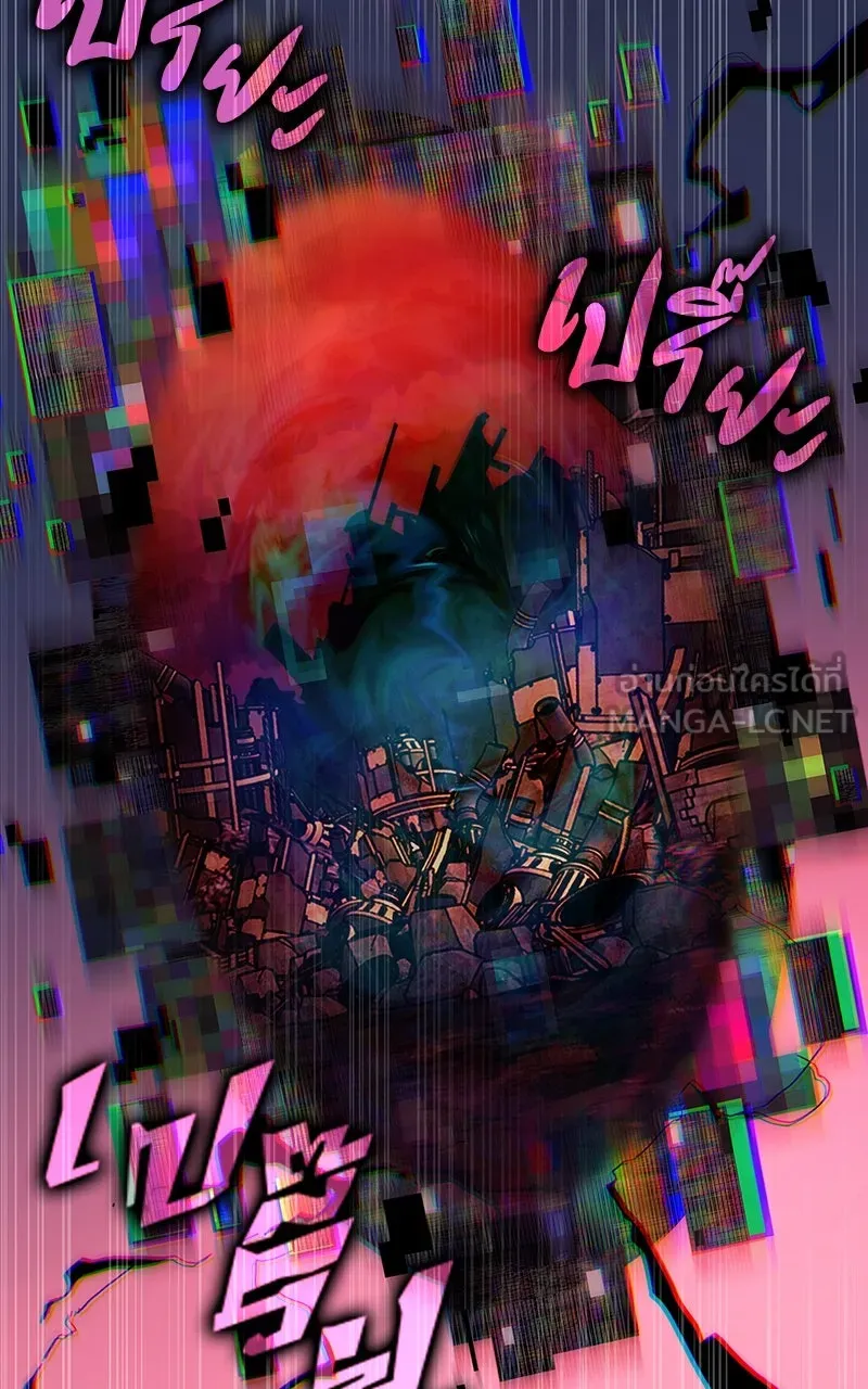 Omniscient Reader อ่านชะตาวันสิ้นโลก ตอนที่ 36 ขอบฟ้าเรื่องราว (3) รูปที่ 111