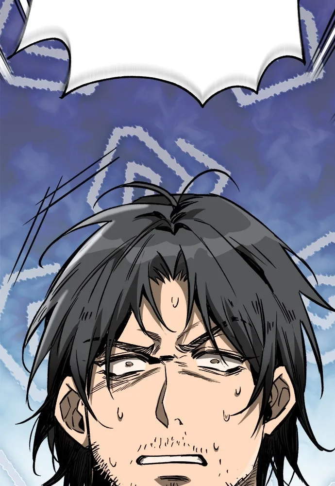 ผู้พิทักษ์เถื่อนแห่งยุคกลาง ตอนที่ 3 รูปที่ 46