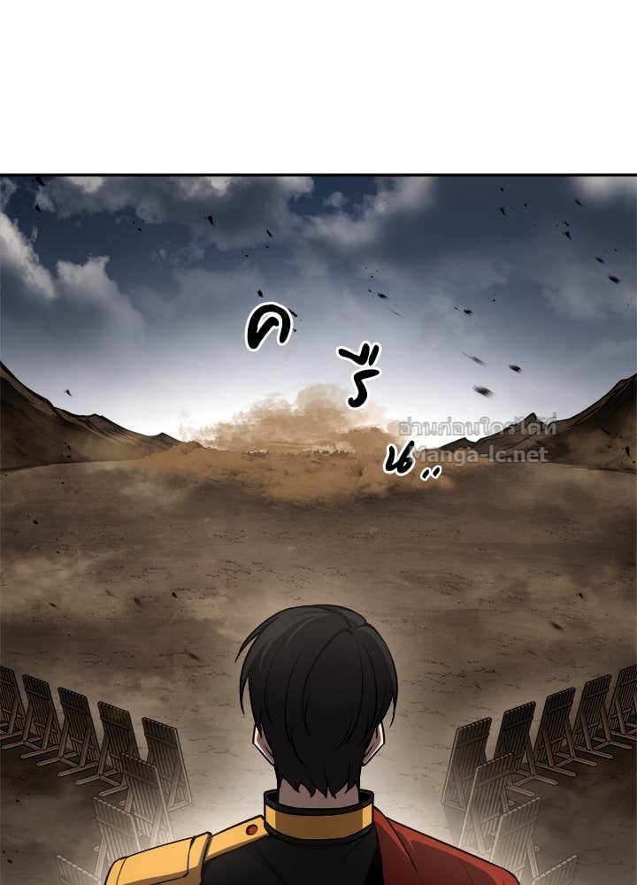 Doujin-Lc- อ่าน โดจิน มังฮวา เกาหลี ญี่ปุ่น จีน แปลไทย ผู้พิชิตเกมป้องกันฐาน ตอนที่ 1 2 3 4 5 6 7 8 9 10 11 12 13 14 ฟรี ไม่มีโฆษณา อ่าน โดจิน Manhwa เกาหลี ญี่ปุ่น จีน เรามีครบ คัดมาให้เน้นๆ โดจิน 18+ รับประกันความฟินโดย Doujin Lc