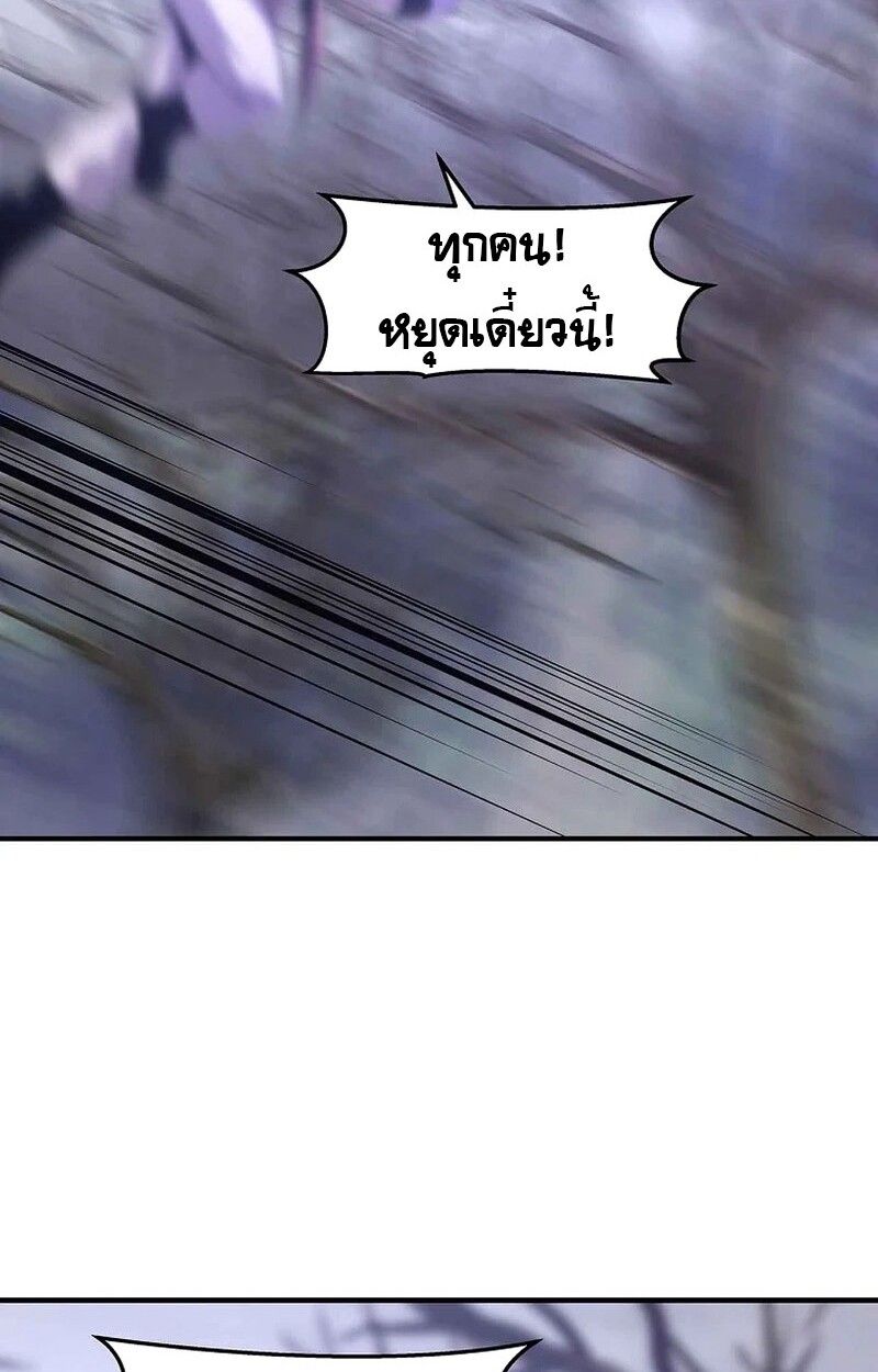 Manga-lc-com อ่านมังงะ อ่านการ์ตูน ออนไลน์ ฟรี The Best Martial Arts Instructor In The World ตอนที่ 1 2 3 4 5 6 7 8 9 10 11 12 13 14 ฟรี ไม่มีโฆษณา Manga-lc - อ่าน มังงะ อ่าน การ์ตูน ออนไลน์ อ่านมังงะ ฟรี