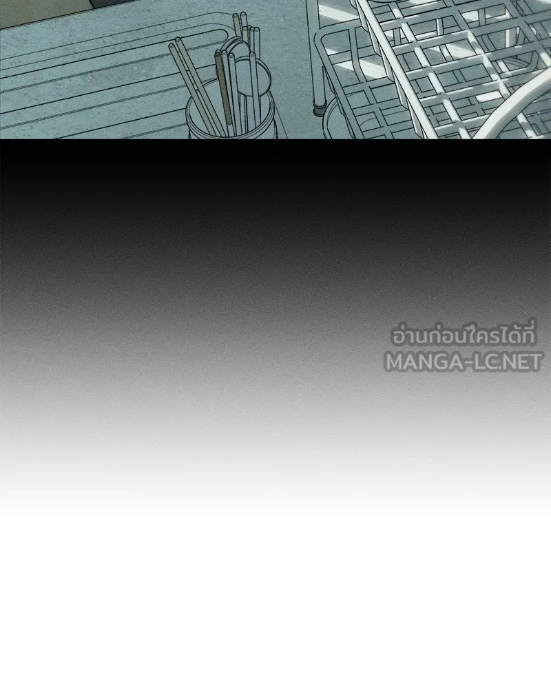 บุปผารุ่มราคะ ตอนที่ 41 รูปที่ 111