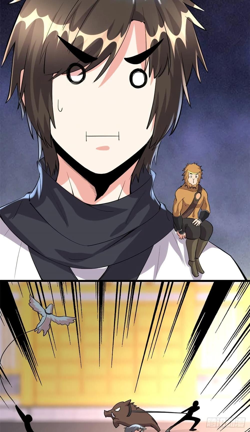 Manga-lc-com อ่านมังงะ อ่านการ์ตูน ออนไลน์ ฟรี God of War System ตอนที่ 1 2 3 4 5 6 7 8 9 10 11 12 13 14 ฟรี ไม่มีโฆษณา Manga-lc - อ่าน มังงะ อ่าน การ์ตูน ออนไลน์ อ่านมังงะ ฟรี