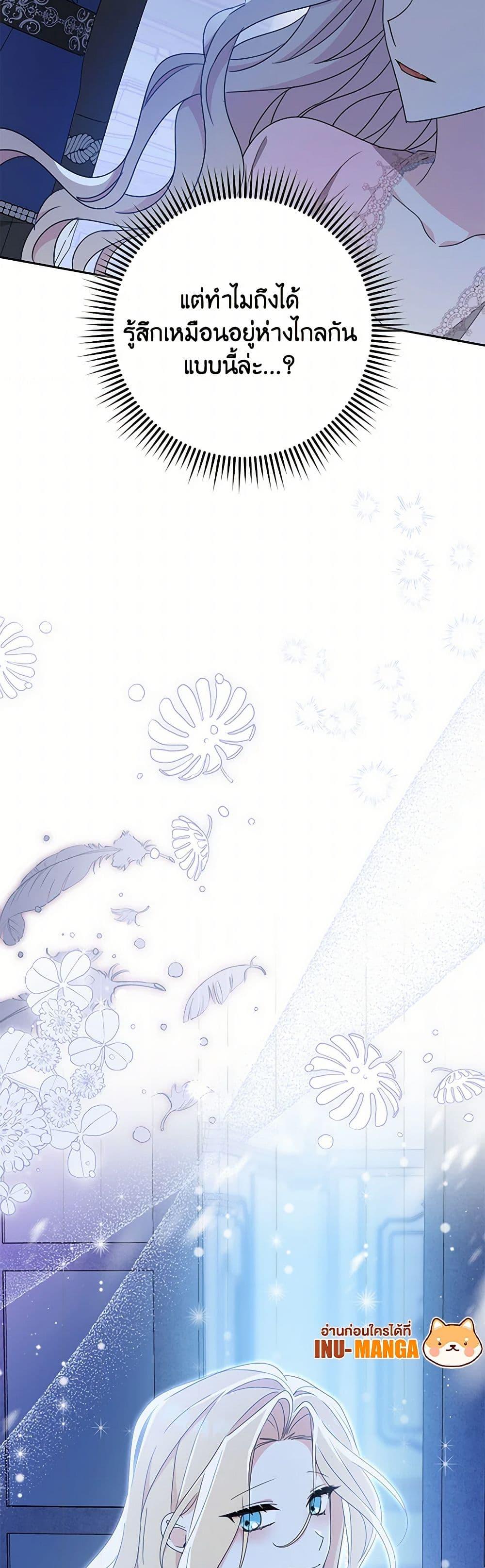 Manga-lc-com อ่านมังงะ อ่านการ์ตูน ออนไลน์ ฟรี Please Treat Your Friends Preciously ตอนที่ 1 2 3 4 5 6 7 8 9 10 11 12 13 14 ฟรี ไม่มีโฆษณา Manga-lc - อ่าน มังงะ อ่าน การ์ตูน ออนไลน์ อ่านมังงะ ฟรี