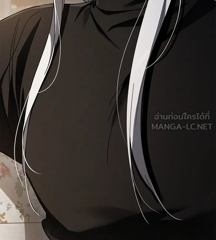 เรือนจำรัก ตอนที่ 65 รูปที่ 132