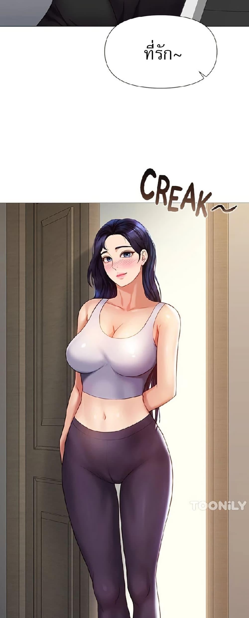 Doujin-Lc- อ่าน โดจิน มังฮวา เกาหลี ญี่ปุ่น จีน แปลไทย Daughter Friend ตอนที่ 1 2 3 4 5 6 7 8 9 10 11 12 13 14 ฟรี ไม่มีโฆษณา อ่าน โดจิน Manhwa เกาหลี ญี่ปุ่น จีน เรามีครบ คัดมาให้เน้นๆ โดจิน 18+ รับประกันความฟินโดย  Doujin Lc