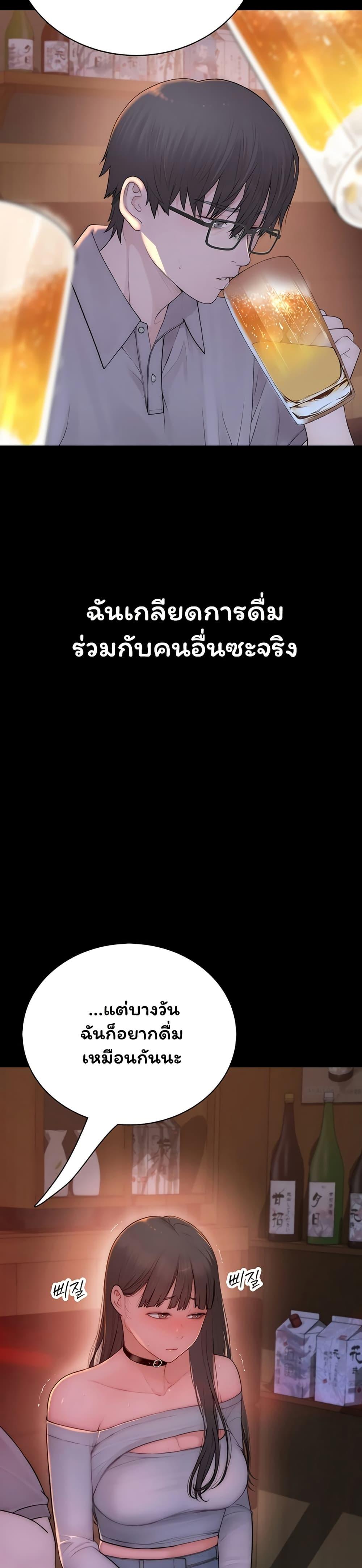 Doujin-Lc- อ่าน โดจิน มังฮวา เกาหลี ญี่ปุ่น จีน แปลไทย Scumbag ตอนที่ 1 2 3 4 5 6 7 8 9 10 11 12 13 14 ฟรี ไม่มีโฆษณา อ่าน โดจิน Manhwa เกาหลี ญี่ปุ่น จีน เรามีครบ คัดมาให้เน้นๆ โดจิน 18+ รับประกันความฟินโดย  Doujin Lc
