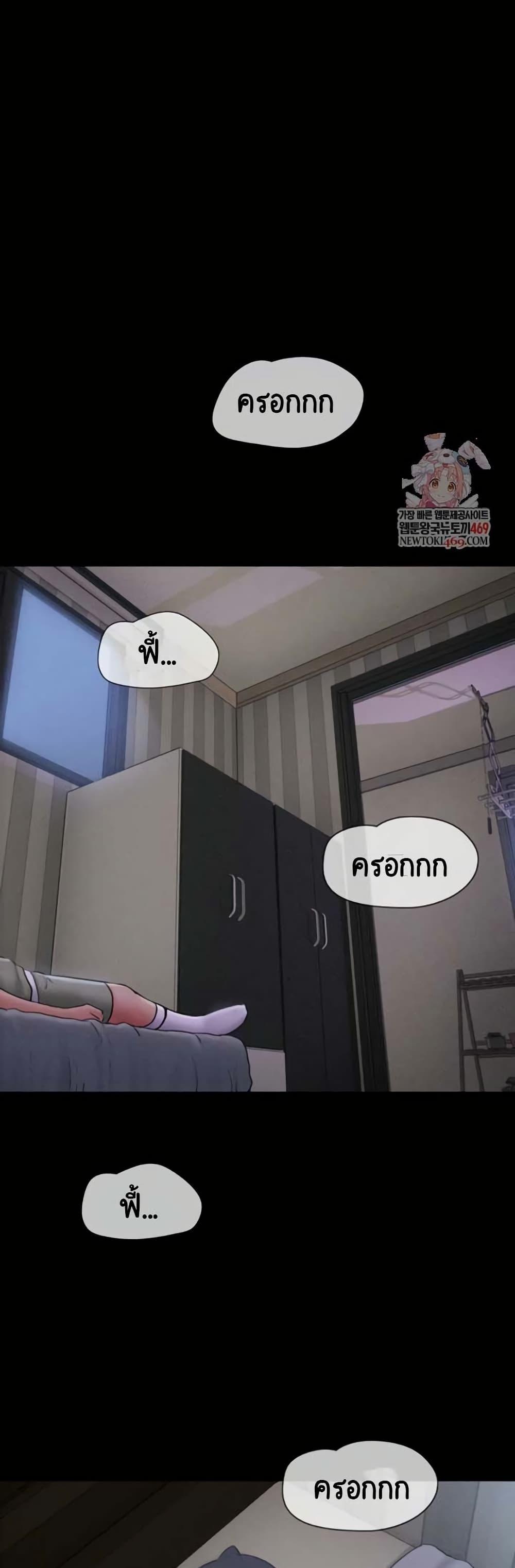 Doujin-Lc- อ่าน โดจิน มังฮวา เกาหลี ญี่ปุ่น จีน แปลไทย Soeun ตอนที่ 1 2 3 4 5 6 7 8 9 10 11 12 13 14 ฟรี ไม่มีโฆษณา อ่าน โดจิน Manhwa เกาหลี ญี่ปุ่น จีน เรามีครบ คัดมาให้เน้นๆ โดจิน 18+ รับประกันความฟินโดย  Doujin Lc