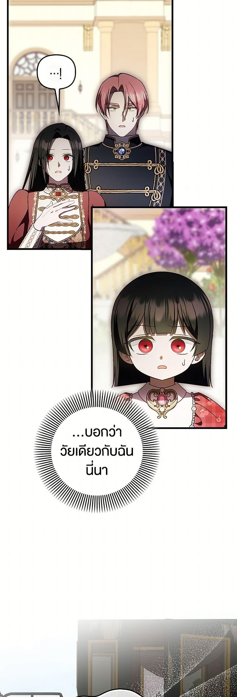 Manga-lc-com อ่านมังงะ อ่านการ์ตูน ออนไลน์ ฟรี It’s My First Time Being Loved ตอนที่ 1 2 3 4 5 6 7 8 9 10 11 12 13 14 ฟรี ไม่มีโฆษณา Manga-lc - อ่าน มังงะ อ่าน การ์ตูน ออนไลน์ อ่านมังงะ ฟรี