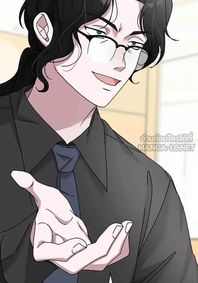 ฉันเนี่ยนะ ตอนที่ 15 รูปที่ 38