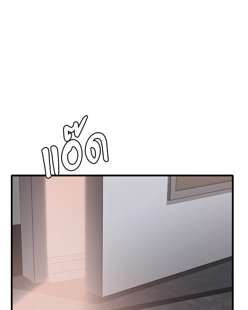 Doujin-Lc- อ่าน โดจิน มังฮวา เกาหลี ญี่ปุ่น จีน แปลไทย Drunk on You ตอนที่ 1 2 3 4 5 6 7 8 9 10 11 12 13 14 ฟรี ไม่มีโฆษณา อ่าน โดจิน Manhwa เกาหลี ญี่ปุ่น จีน เรามีครบ คัดมาให้เน้นๆ โดจิน 18+ รับประกันความฟินโดย  Doujin Lc