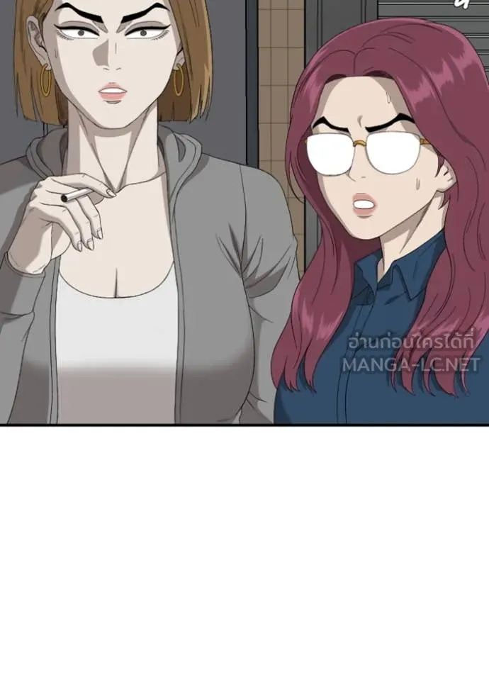 BAD GUY ตอนที่ 254 รูปที่ 102
