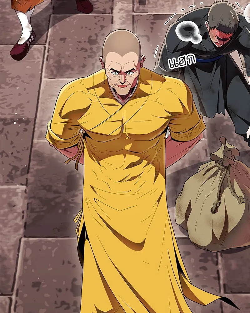 สุดยอดเทรนเนอร์แห่งยุทธภพ ตอนที่ 66 หาว่าการฝึกของพวกเราเป็นกลยุทธ รูปที่ 10