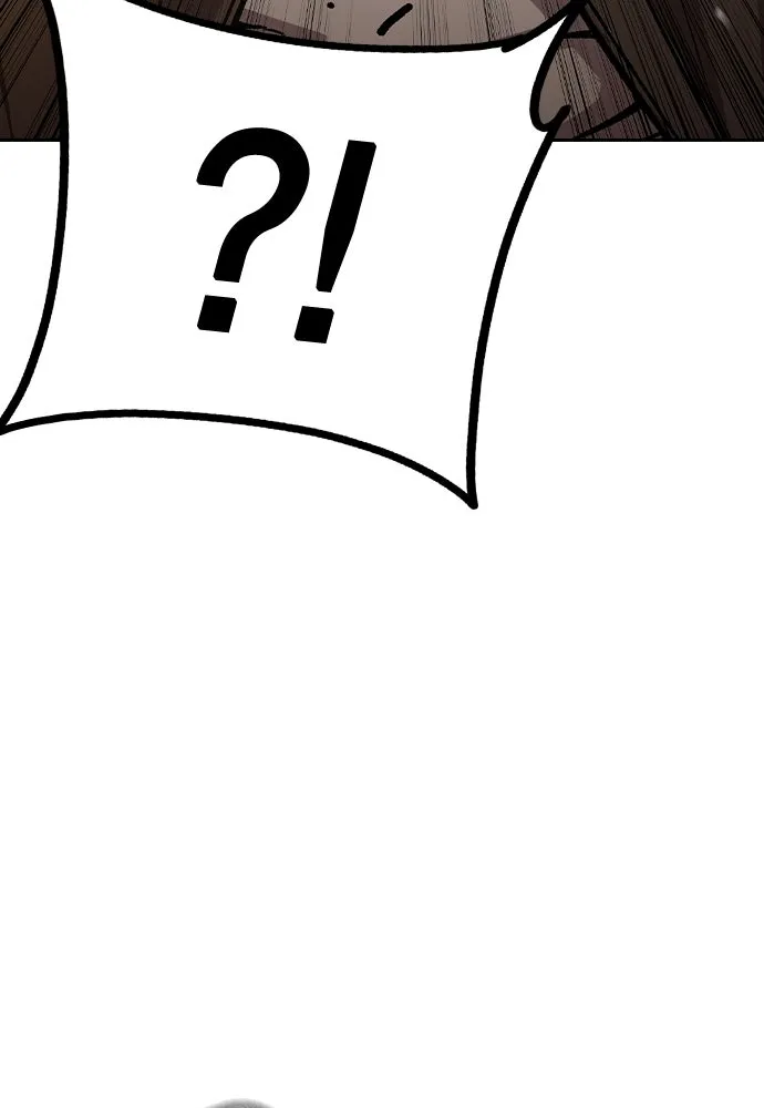 King Game ตอนที่ 75 ฮวังมูเจ (9) รูปที่ 160