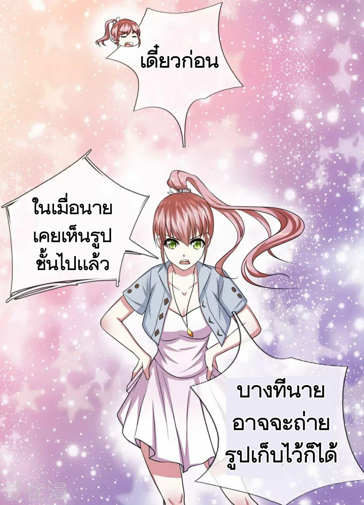 Manga-lc-com อ่านมังงะ อ่านการ์ตูน ออนไลน์ ฟรี The Master of Knife ตอนที่ 1 2 3 4 5 6 7 8 9 10 11 12 13 14 ฟรี ไม่มีโฆษณา Manga-lc - อ่าน มังงะ อ่าน การ์ตูน ออนไลน์ อ่านมังงะ ฟรี
