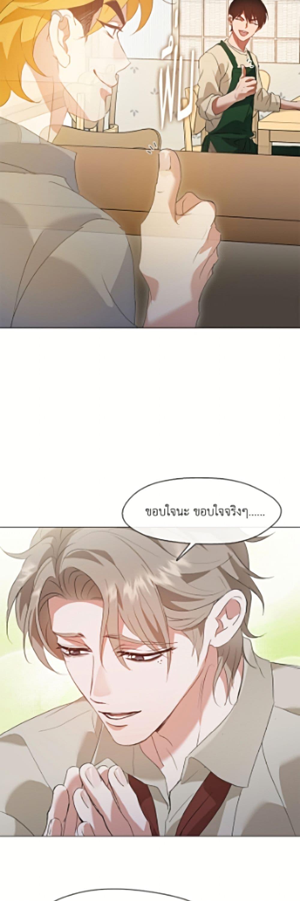 Manga-lc-com อ่านมังงะ อ่านการ์ตูน ออนไลน์ ฟรี Restaurant in the After Life ตอนที่ 1 2 3 4 5 6 7 8 9 10 11 12 13 14 ฟรี ไม่มีโฆษณา Manga-lc - อ่าน มังงะ อ่าน การ์ตูน ออนไลน์ อ่านมังงะ ฟรี