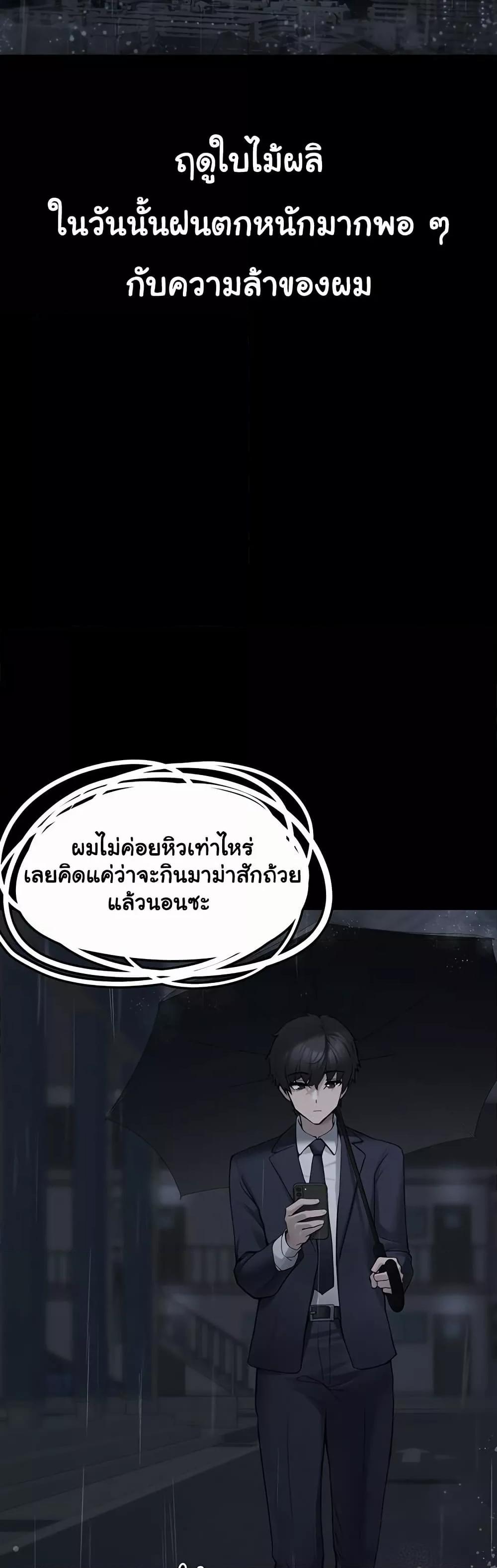 Doujin-Lc- อ่าน โดจิน มังฮวา เกาหลี ญี่ปุ่น จีน แปลไทย I Picked Up an Unstable Girl From the Junkyard ตอนที่ 1 2 3 4 5 6 7 8 9 10 11 12 13 14 ฟรี ไม่มีโฆษณา อ่าน โดจิน Manhwa เกาหลี ญี่ปุ่น จีน เรามีครบ คัดมาให้เน้นๆ โดจิน 18+ รับประกันความฟินโดย  Doujin Lc