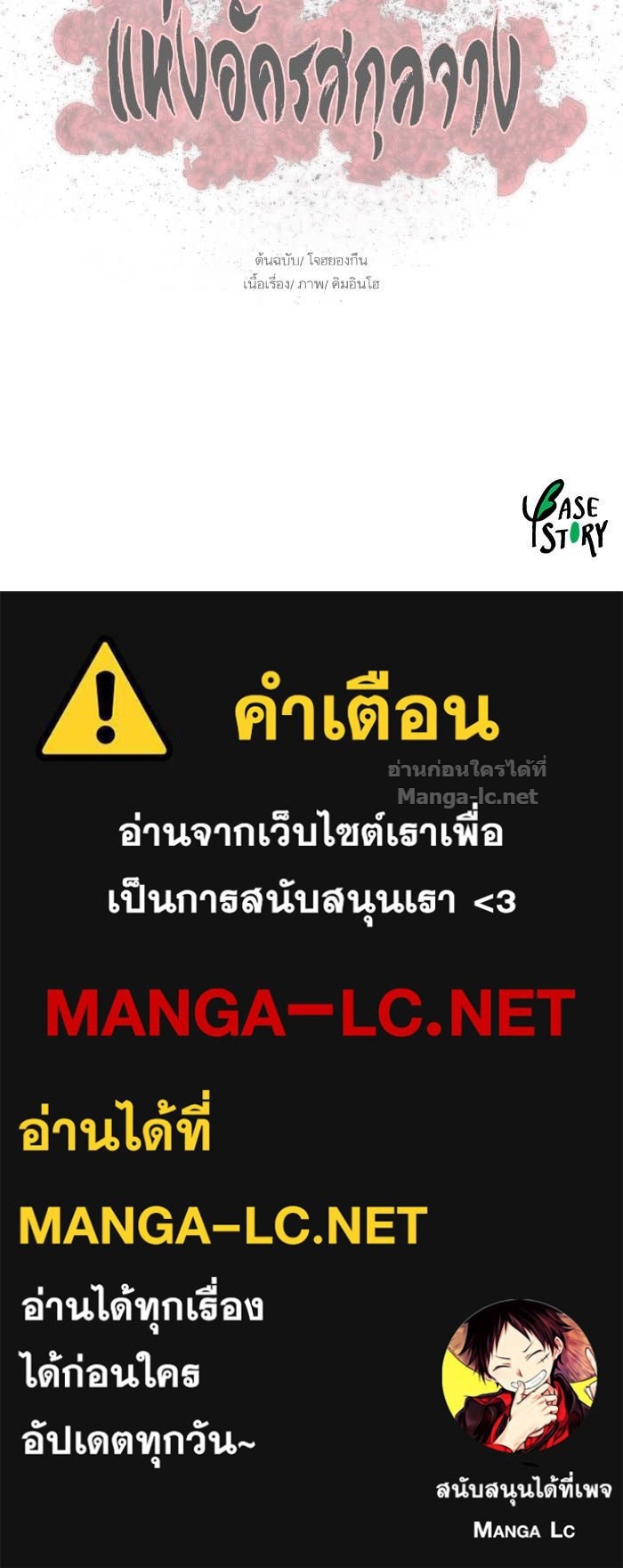 Doujin-Lc- อ่าน โดจิน มังฮวา เกาหลี ญี่ปุ่น จีน แปลไทย องครักษ์แห่งอัครสกุลจาง ตอนที่ 1 2 3 4 5 6 7 8 9 10 11 12 13 14 ฟรี ไม่มีโฆษณา อ่าน โดจิน Manhwa เกาหลี ญี่ปุ่น จีน เรามีครบ คัดมาให้เน้นๆ โดจิน 18+ รับประกันความฟินโดย Doujin Lc