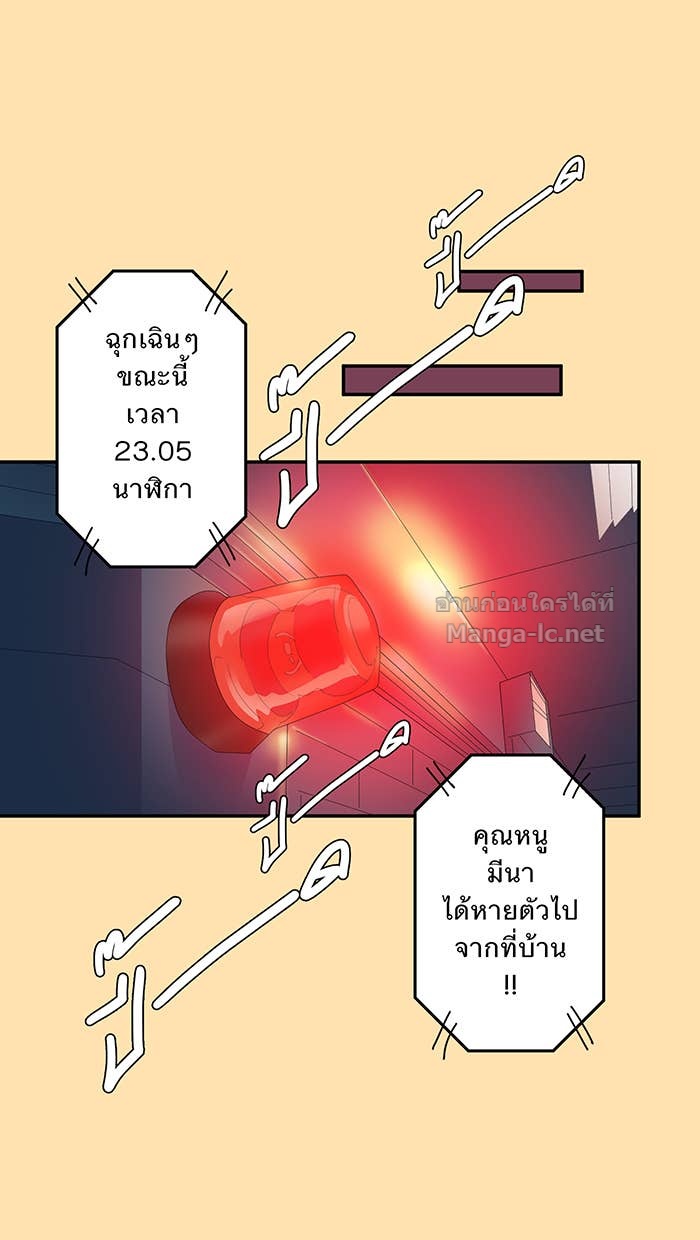 Doujin-Lc- อ่าน โดจิน มังฮวา เกาหลี ญี่ปุ่น จีน แปลไทย Take My Money รักนี้...มีเปย์ ตอนที่ 1 2 3 4 5 6 7 8 9 10 11 12 13 14 ฟรี ไม่มีโฆษณา อ่าน โดจิน Manhwa เกาหลี ญี่ปุ่น จีน เรามีครบ คัดมาให้เน้นๆ โดจิน 18+ รับประกันความฟินโดย Doujin Lc