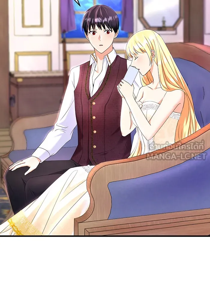 นางร้ายที่ไหนจะมีคุณธรรม ตอนที่ 86 รูปที่ 114