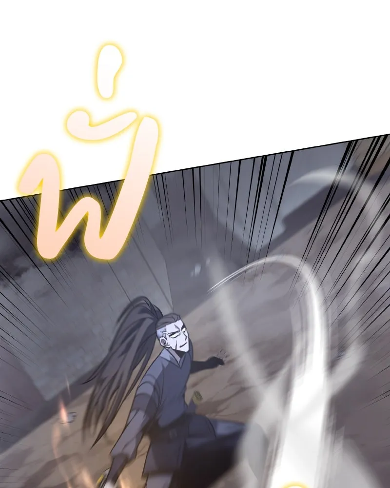 เกิดอีกทีเป็นว่าที่ประมุขลัทธิมาร ตอนที่ 51 รูปที่ 91