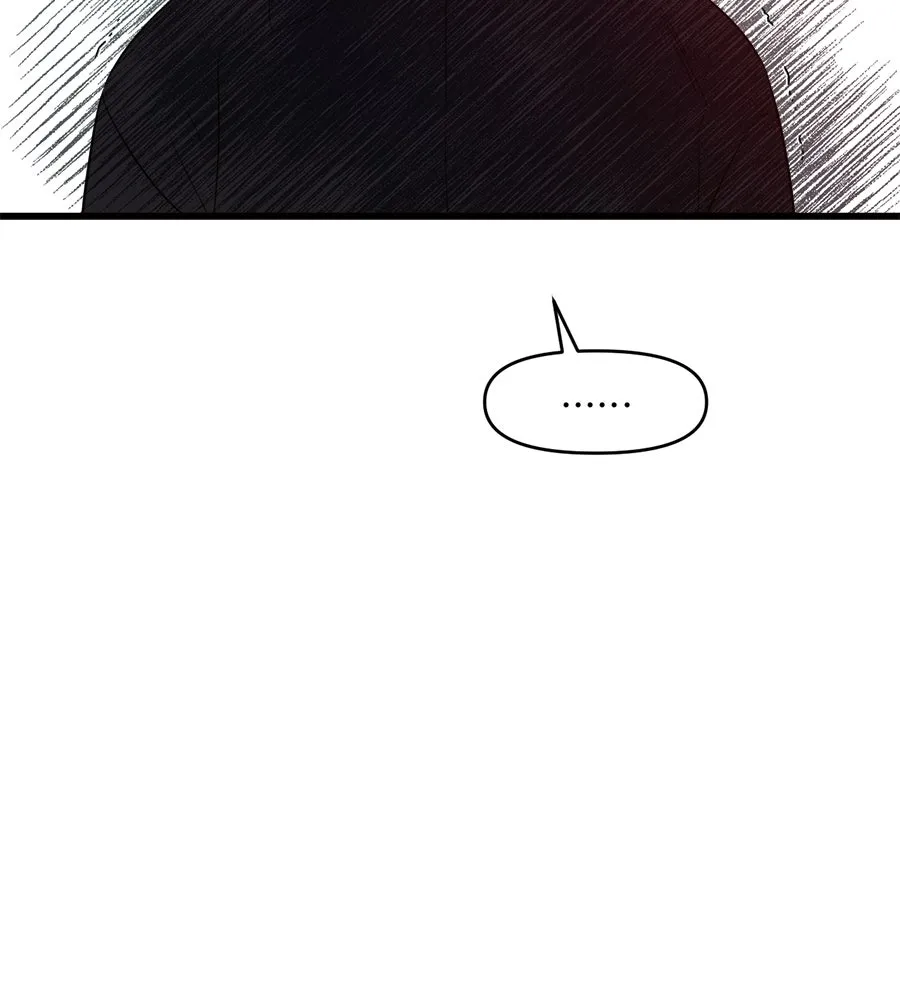 ปรารถนารักอันงดงาม ตอนที่ 40 รูปที่ 121