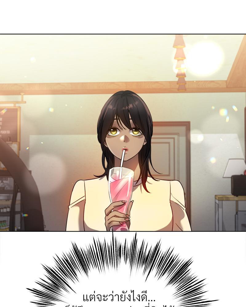 Doujin-Lc- อ่าน โดจิน มังฮวา เกาหลี ญี่ปุ่น จีน แปลไทย Do You Like to Exercise ตอนที่ 1 2 3 4 5 6 7 8 9 10 11 12 13 14 ฟรี ไม่มีโฆษณา อ่าน โดจิน Manhwa เกาหลี ญี่ปุ่น จีน เรามีครบ คัดมาให้เน้นๆ โดจิน 18+ รับประกันความฟินโดย  Doujin Lc