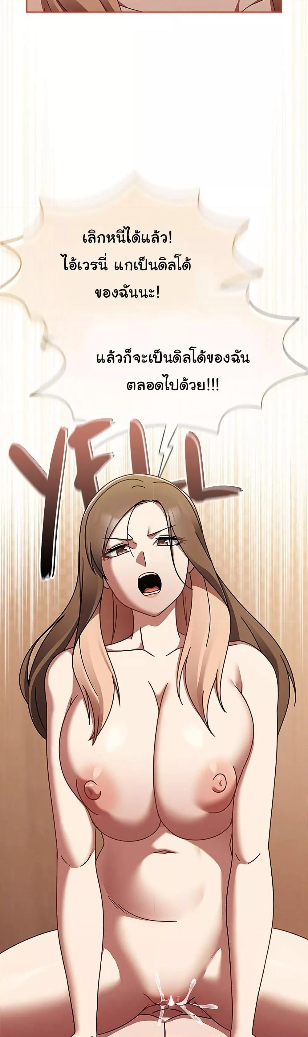 Doujin-Lc- อ่าน โดจิน มังฮวา เกาหลี ญี่ปุ่น จีน แปลไทย Ground and Pound ตอนที่ 1 2 3 4 5 6 7 8 9 10 11 12 13 14 ฟรี ไม่มีโฆษณา อ่าน โดจิน Manhwa เกาหลี ญี่ปุ่น จีน เรามีครบ คัดมาให้เน้นๆ โดจิน 18+ รับประกันความฟินโดย  Doujin Lc