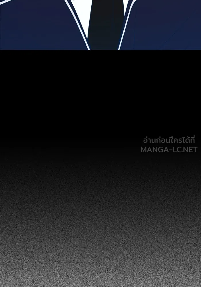 รักนี้ไม่มีรีไซเคิล ตอนที่ 86 รูปที่ 69