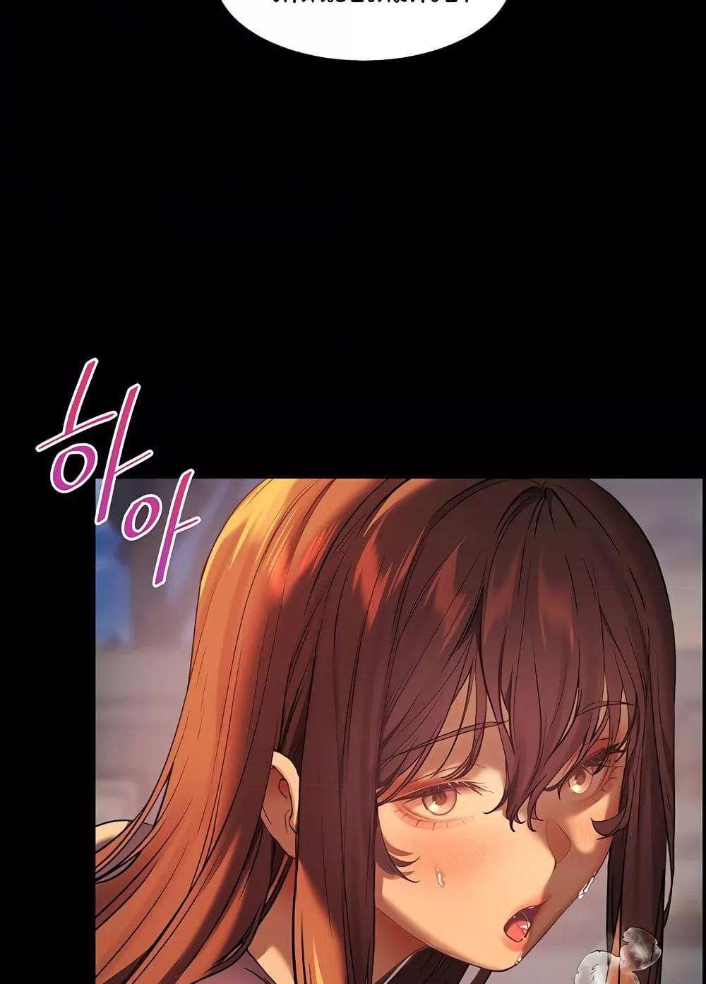 Doujin-Lc- อ่าน โดจิน มังฮวา เกาหลี ญี่ปุ่น จีน แปลไทย Teacher’s Efforts ตอนที่ 1 2 3 4 5 6 7 8 9 10 11 12 13 14 ฟรี ไม่มีโฆษณา อ่าน โดจิน Manhwa เกาหลี ญี่ปุ่น จีน เรามีครบ คัดมาให้เน้นๆ โดจิน 18+ รับประกันความฟินโดย  Doujin Lc