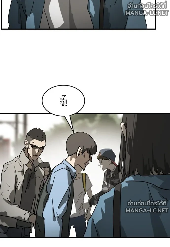 Manga-lc-com อ่านมังงะ อ่านการ์ตูน ออนไลน์ ฟรี วันดีคืนดี โซลก็ ตอนที่ 1 2 3 4 5 6 7 8 9 10 11 12 13 14 ฟรี ไม่มีโฆษณา Manga-lc - อ่าน มังงะ อ่าน การ์ตูน ออนไลน์ อ่านมังงะ ฟรี