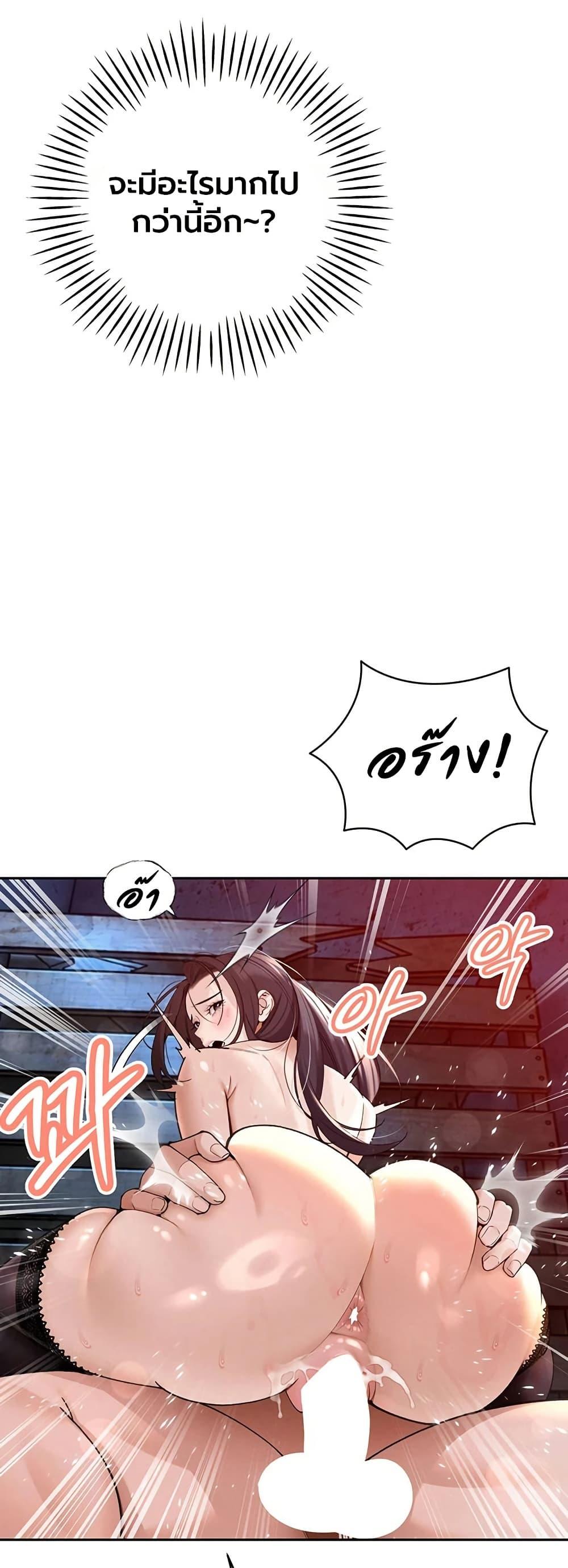 Doujin-Lc- อ่าน โดจิน มังฮวา เกาหลี ญี่ปุ่น จีน แปลไทย Father Is Eating ตอนที่ 1 2 3 4 5 6 7 8 9 10 11 12 13 14 ฟรี ไม่มีโฆษณา อ่าน โดจิน Manhwa เกาหลี ญี่ปุ่น จีน เรามีครบ คัดมาให้เน้นๆ โดจิน 18+ รับประกันความฟินโดย  Doujin Lc