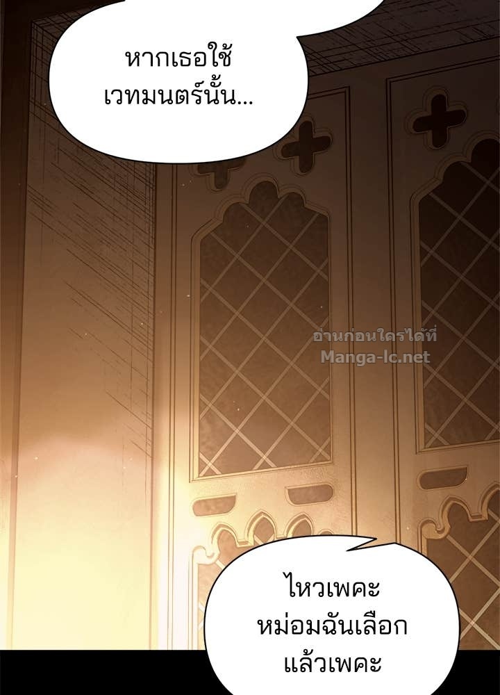 Doujin-Lc- อ่าน โดจิน มังฮวา เกาหลี ญี่ปุ่น จีน แปลไทย ผู้พิชิตเกมป้องกันฐาน ตอนที่ 1 2 3 4 5 6 7 8 9 10 11 12 13 14 ฟรี ไม่มีโฆษณา อ่าน โดจิน Manhwa เกาหลี ญี่ปุ่น จีน เรามีครบ คัดมาให้เน้นๆ โดจิน 18+ รับประกันความฟินโดย Doujin Lc