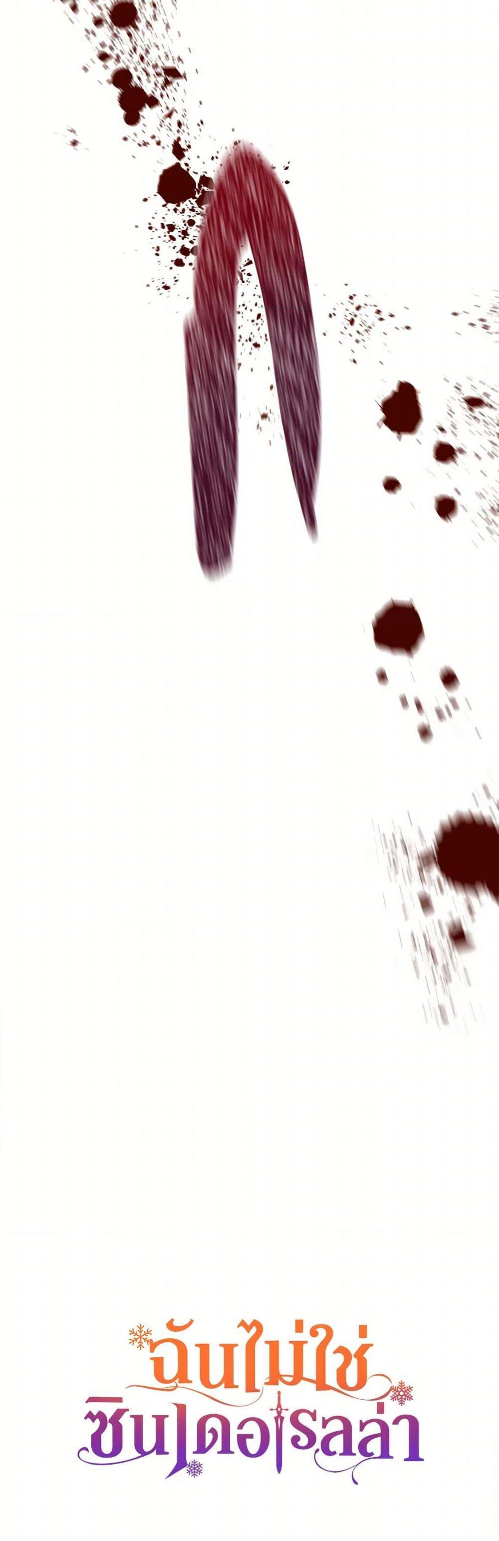 Manga-lc-com อ่านมังงะ อ่านการ์ตูน ออนไลน์ ฟรี I Wasn’t the Cinderella ตอนที่ 1 2 3 4 5 6 7 8 9 10 11 12 13 14 ฟรี ไม่มีโฆษณา Manga-lc - อ่าน มังงะ อ่าน การ์ตูน ออนไลน์ อ่านมังงะ ฟรี