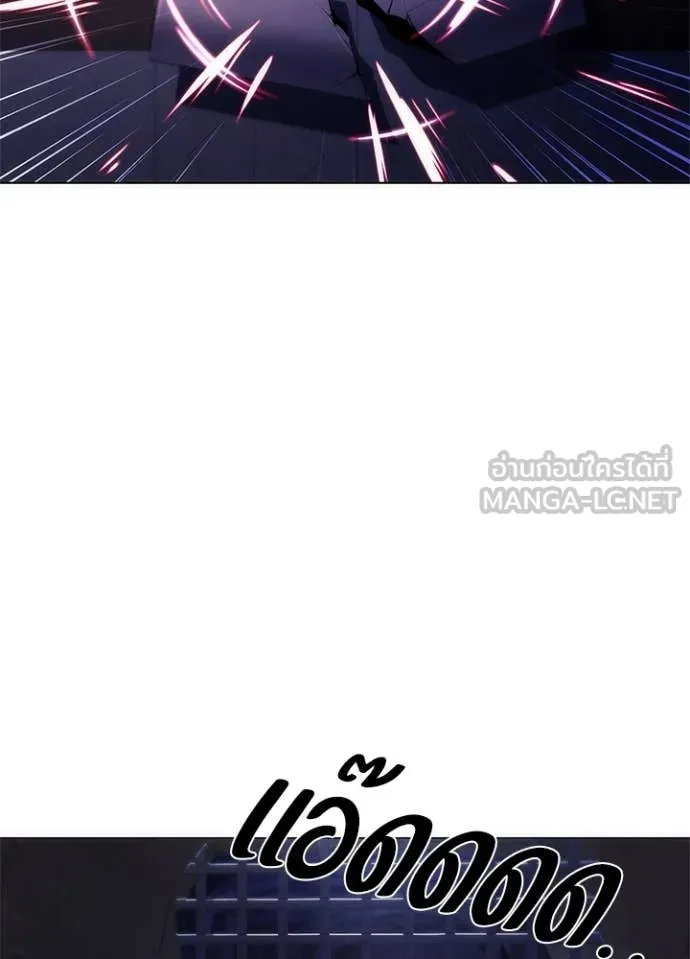 คืนแห่งโทแกบี ตอนที่ 72 รูปที่ 12